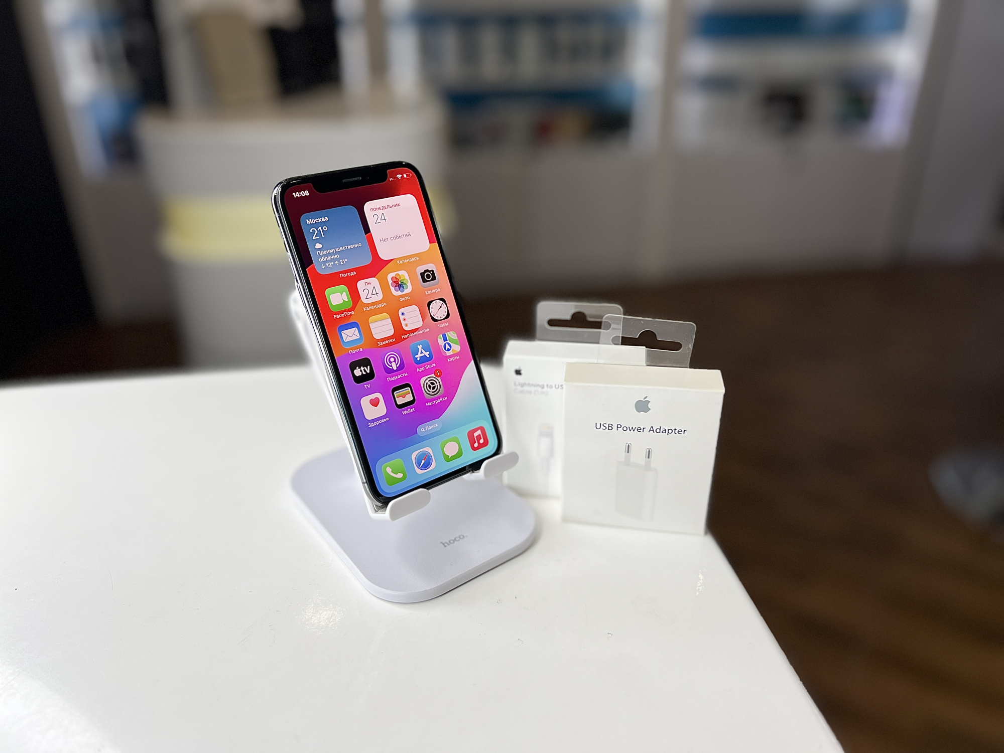 Смартфон Apple iPhone X, Чёрный, 64Gb / 8239*