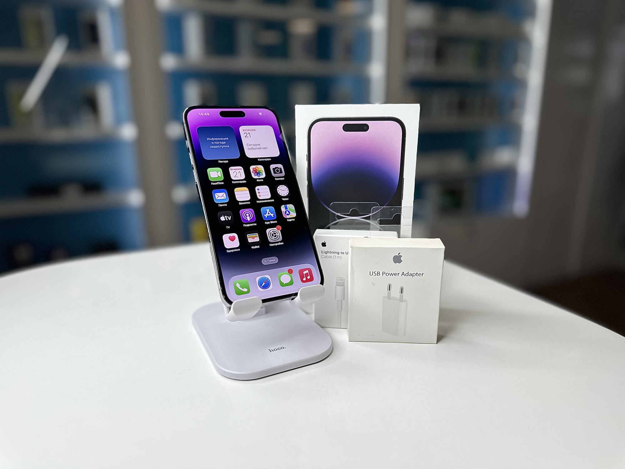 Смартфон Apple iPhone 14 Pro Max, Purple, 256 ГБ / 6156*