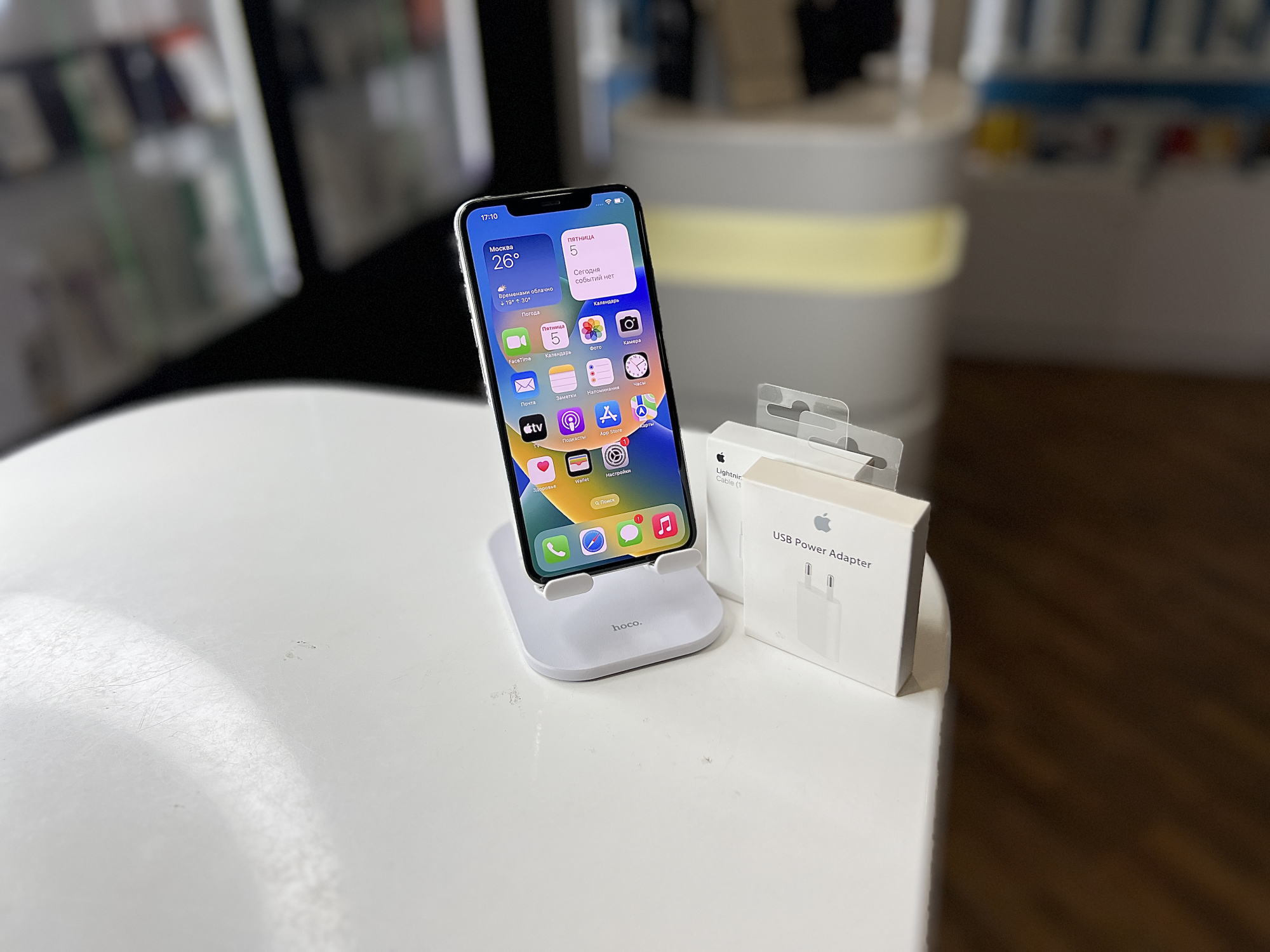 Смартфон Apple iPhone 11 Pro Max, Silver, 64 ГБ / 6034*