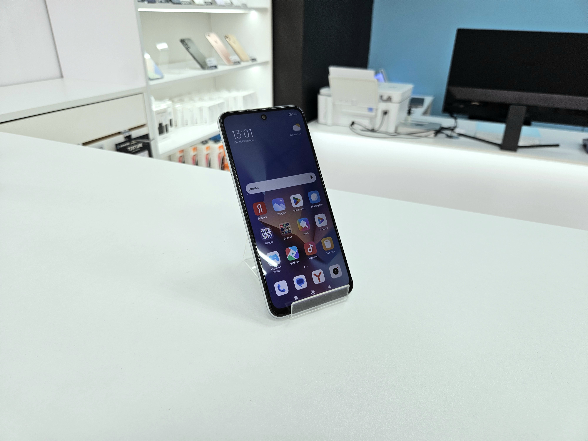 Смартфон Xiaomi Redmi Note 10T, Blue, 6/128 / 4741*