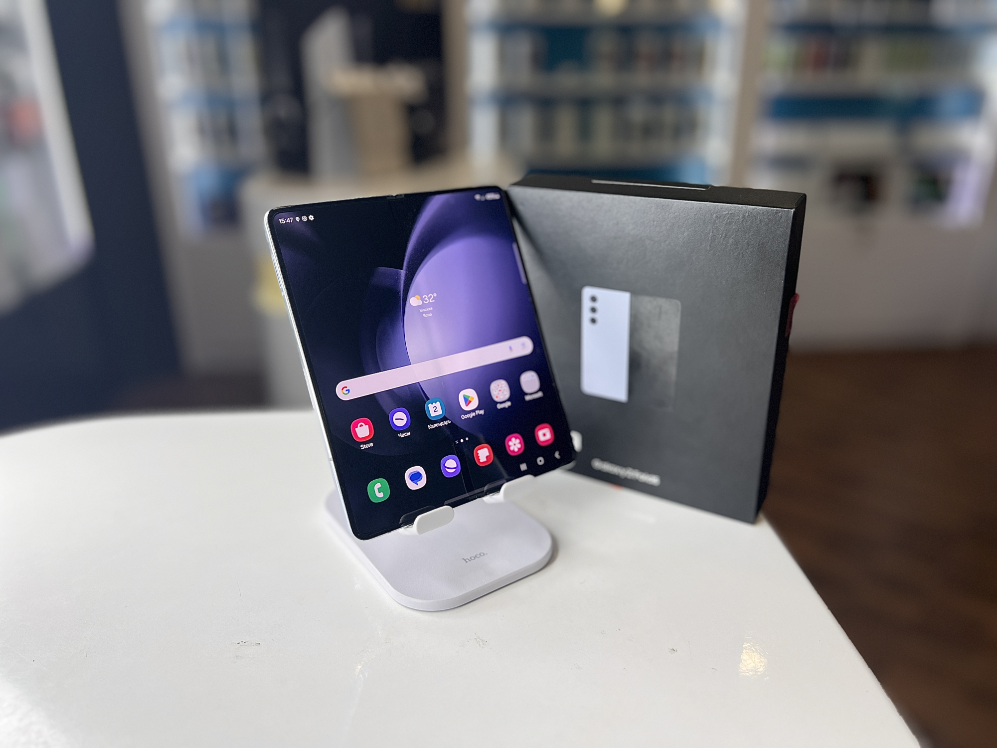 Смартфон Samsung Galaxy Z  Fold5, Blue, 12/256 ГБ / 7855*