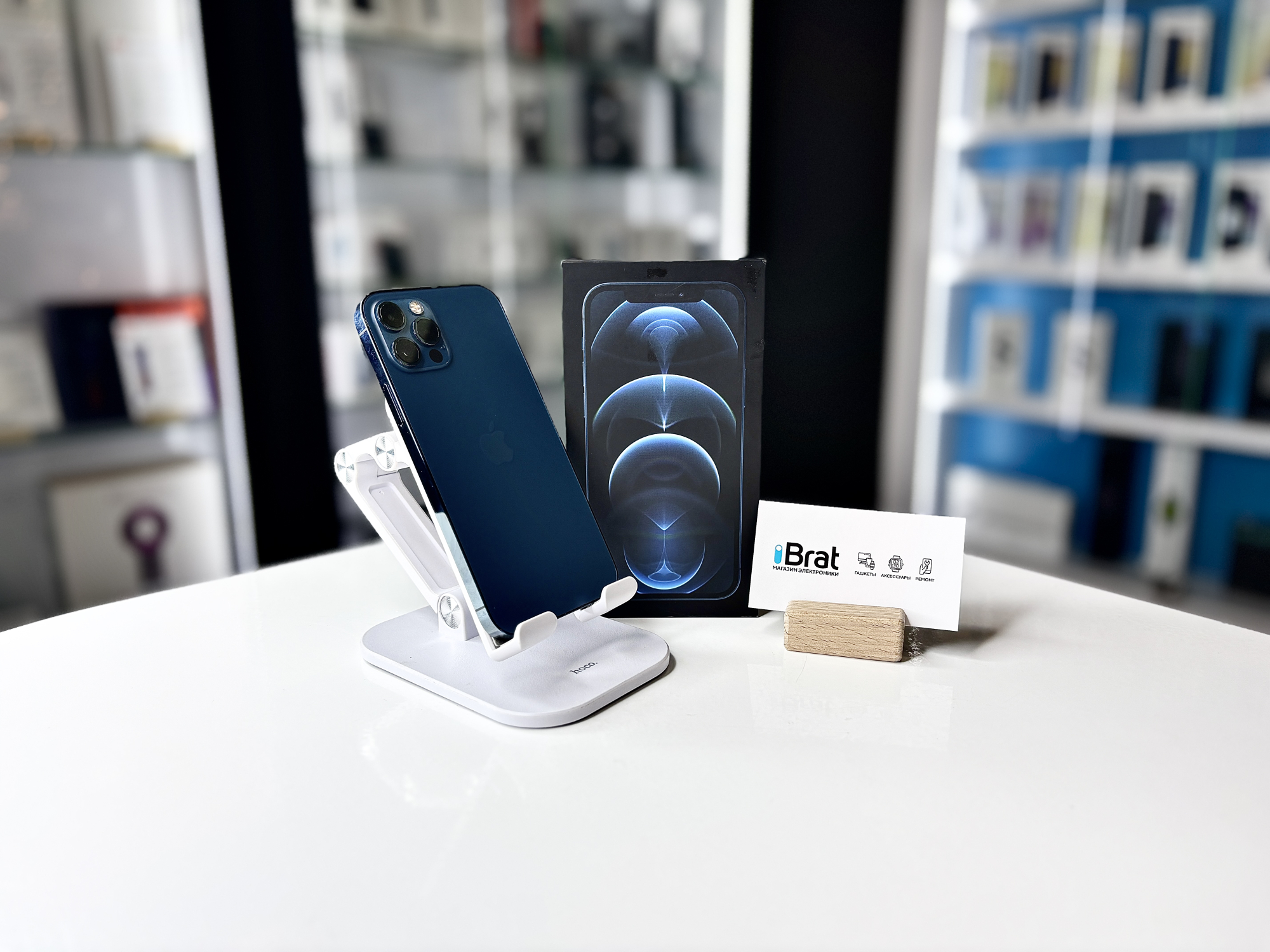 Смартфон Apple iPhone 12 Pro Max, Тихоокеанский синий, 128 ГБ / 6104*