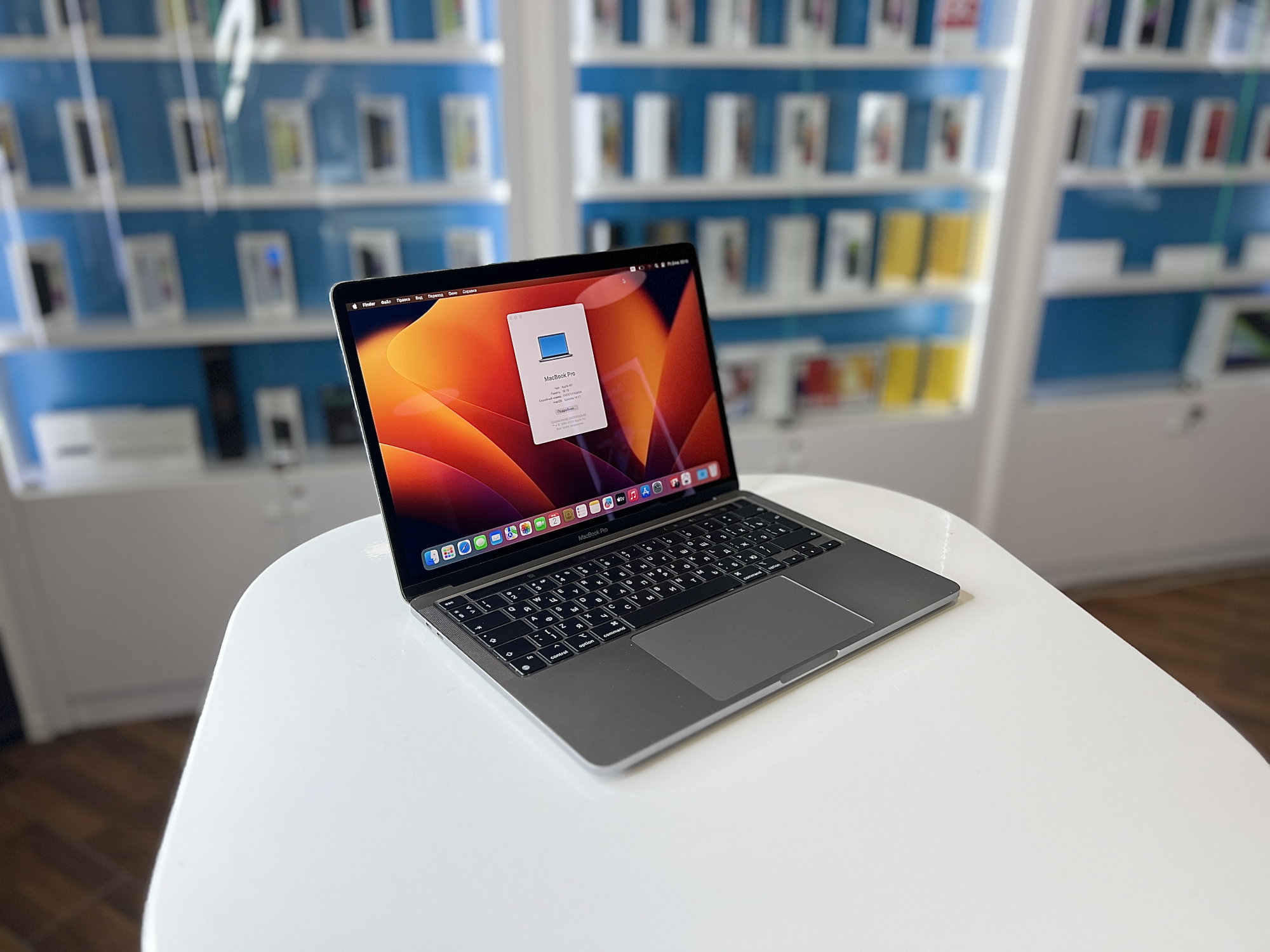 Ноутбук Apple Macbook Pro 13 2020 M1, Серый космос, 16/256ГБ / Q05N*