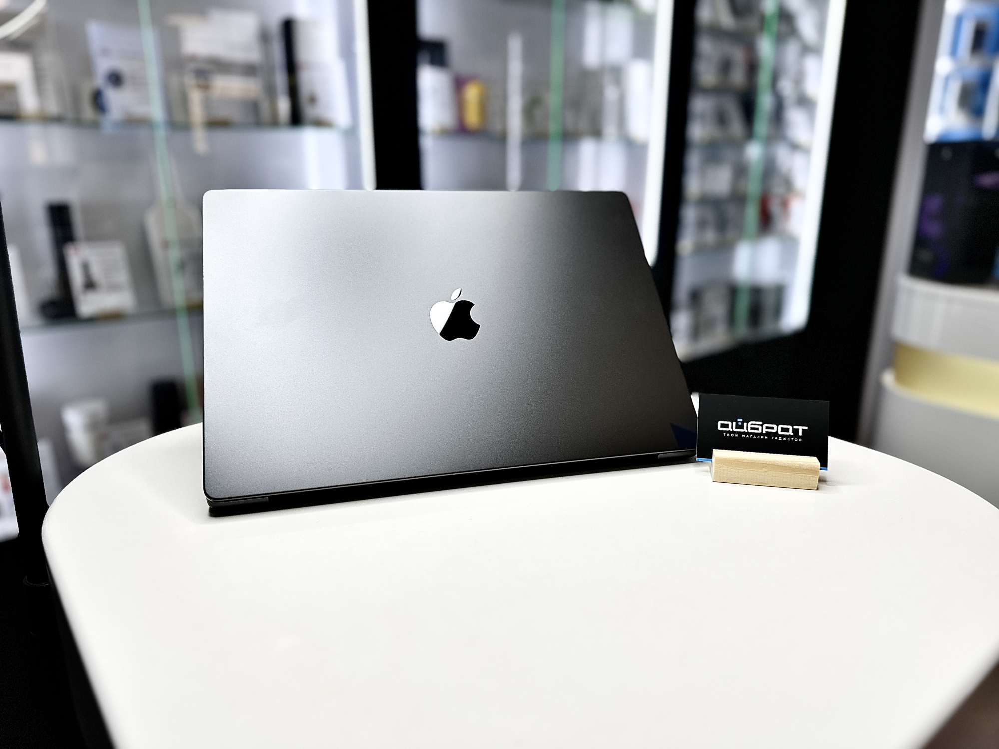 Ноутбук Apple Macbook Pro 16 2023 M3 Pro, Космический Чёрный, 18/512ГБ / XRNJ*