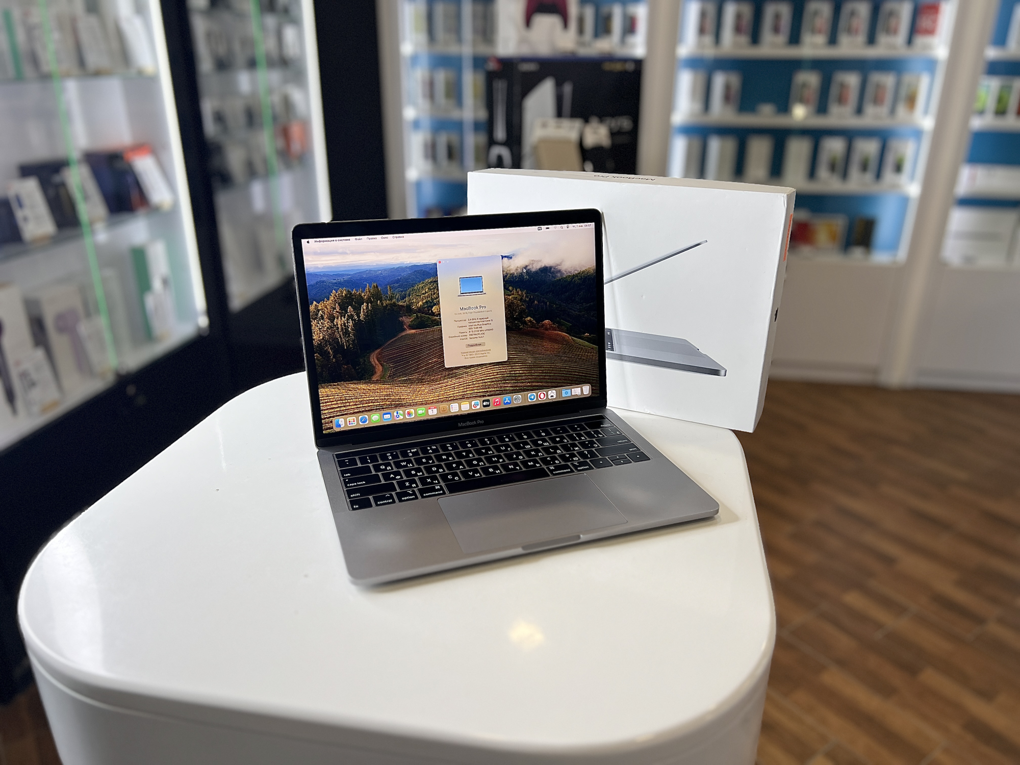 Ноутбук Apple MacBook Pro 13 2019, Space Grey, 8/256Gb / LVDC*