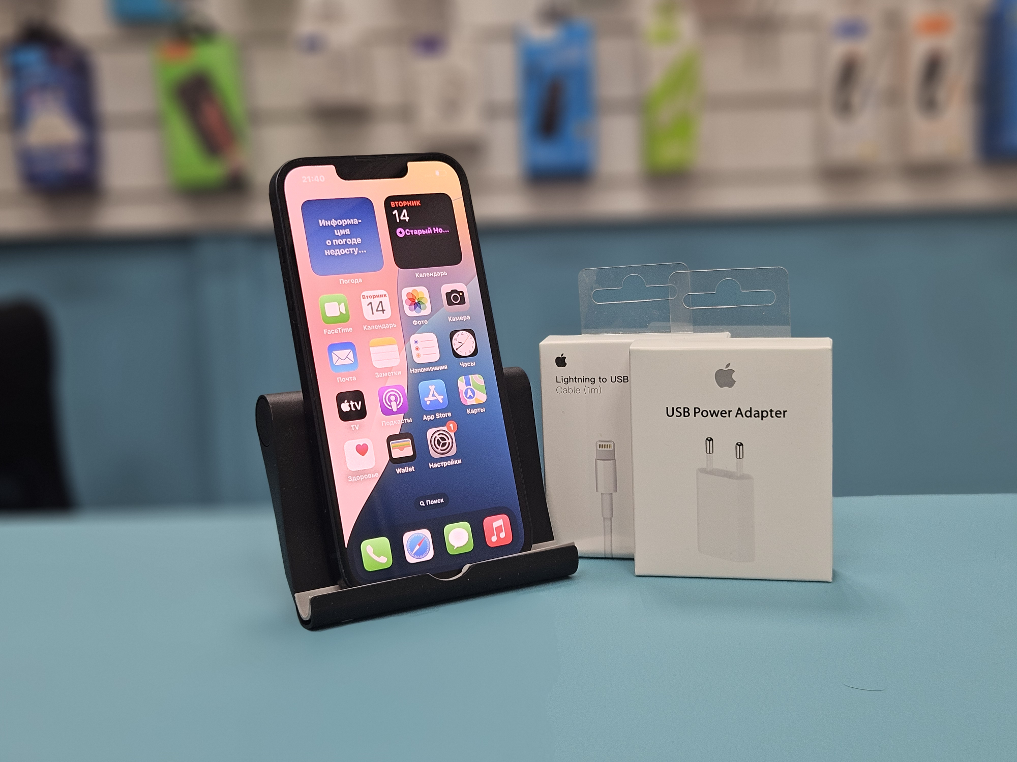 Смартфон Apple iPhone 13, Тёмная ночь, 128 ГБ / 3533*