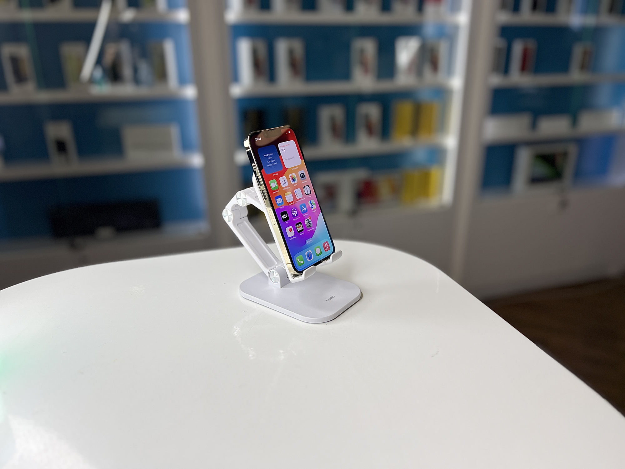 Смартфон Apple iPhone 13 Pro Max, Золотой, 256 ГБ / 5167*