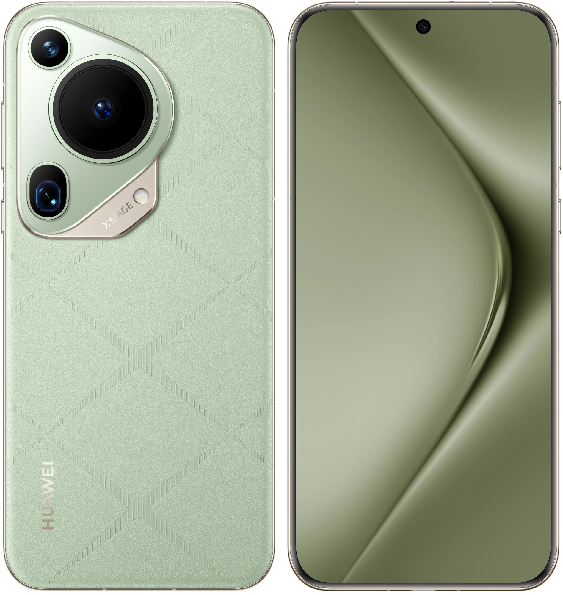 Смартфон Huawei Pura 70 Ultra, 16/512 ГБ, зелёный