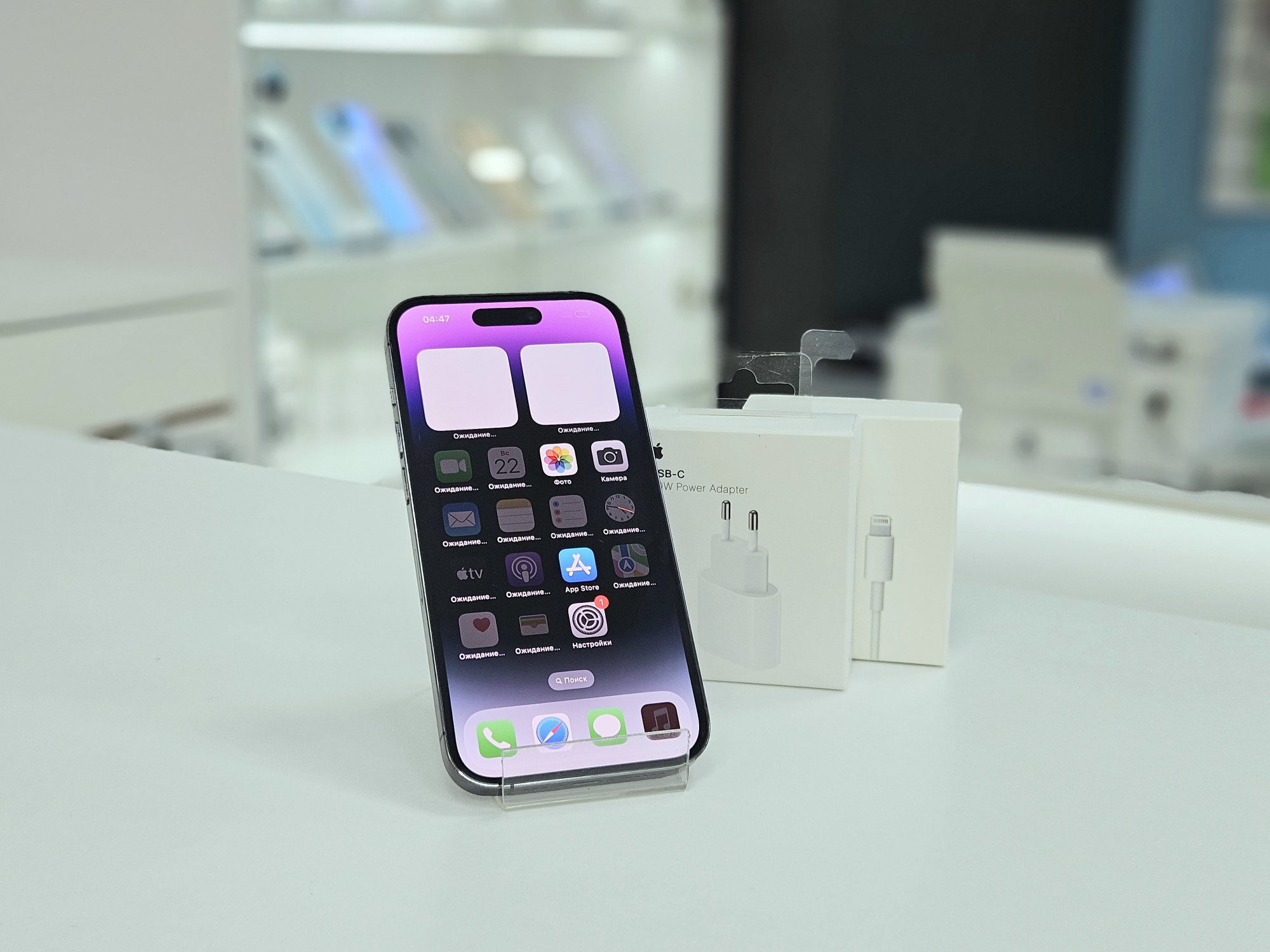 Смартфон Apple iPhone 14 Pro, Deep Purple, 128Gb / 1467*