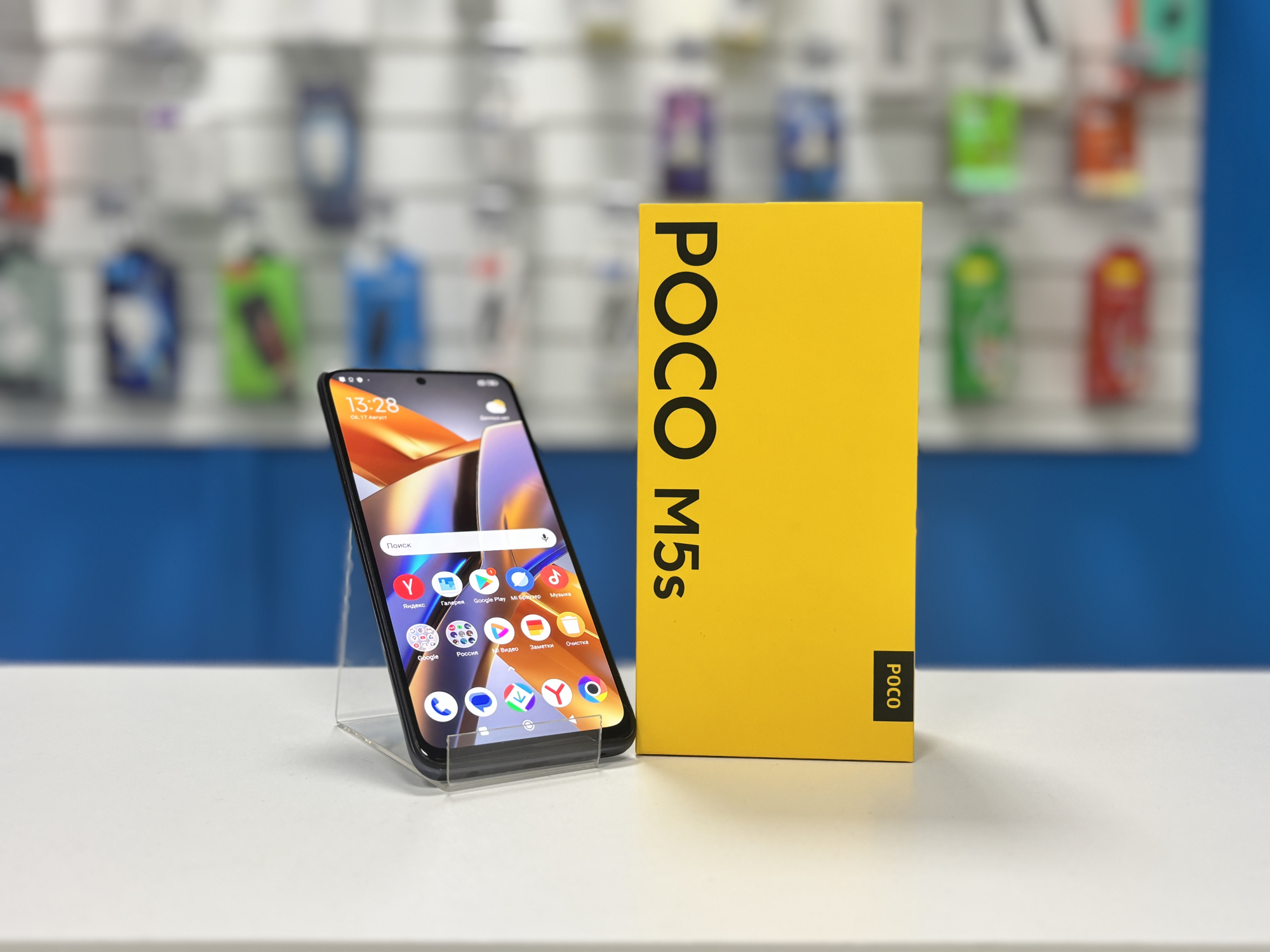 Смартфон Xiaomi POCO M5s, Black, 4/128 ГБ / 7941*