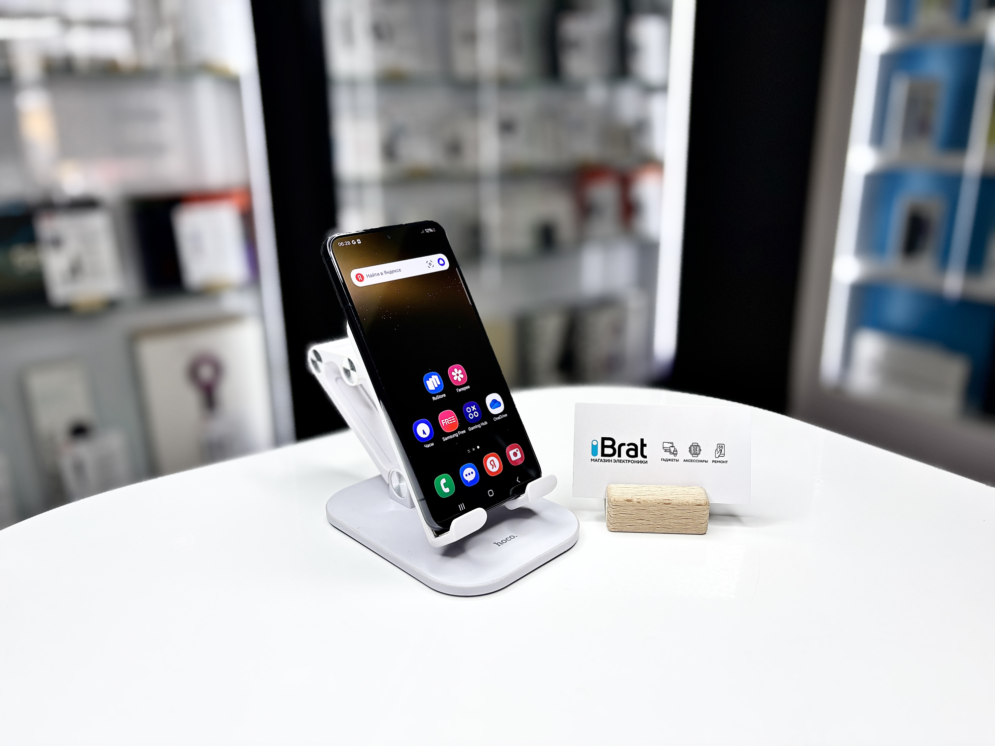 Смартфон Samsung Galaxy S24 FE, Серый, 8/256 ГБ / 4246*