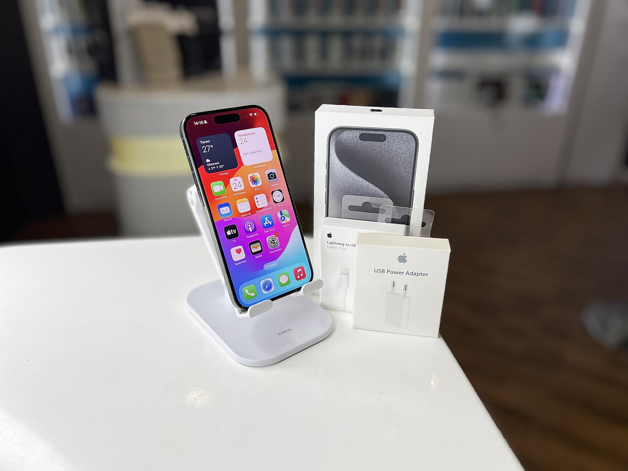 Смартфон Apple iPhone 15 Pro (eSIM), 128 ГБ, чёрный титан / 0874*